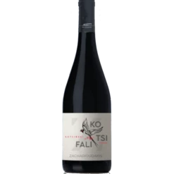 Οινοποιείο Ζαχαριουδάκης Κοτσιφάλι 2019