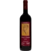Anny's Animus Merlot 2013