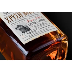 Χρυσή Βίδρα Παλαιωμένο Τσίπουρο -VINEYARD Shop chrysi vidra 500ml glinavos 2 600x600w