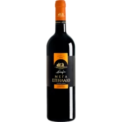 Κτήμα Μέγα Σπήλαιο Ερυθρός 2014