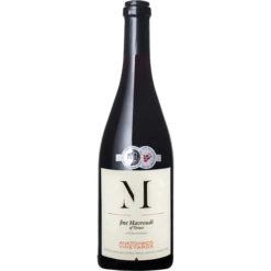 Αμπελώνες Ανατολικός Fine Μαυρούδι 2020