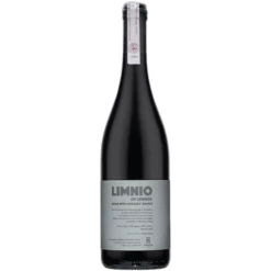 Οινοποιείο Γκαράλη Λημνιό της Λήμνου 2020