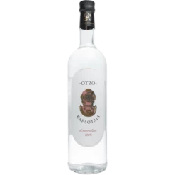 Αποσταγματοποιείο Καρδούλιας Ούζο