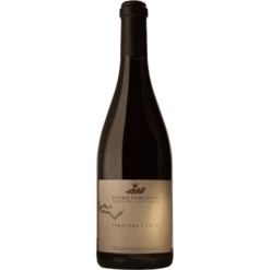 Κτήμα Ζαφειράκη Λημνιώνα 2019