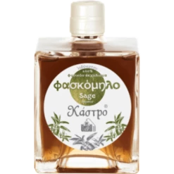 Λικέρ Φασκόμηλο Κάστρο 500ml