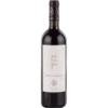 Κτήμα Καριπίδης Merlot Hydria 2016
