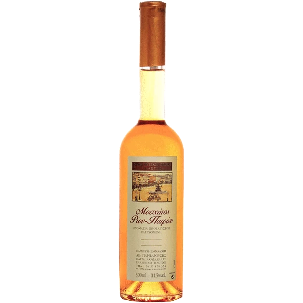 Οινοποιείο Παρπαρούσης Μοσχάτος Ρίου Πατρών 2018 1 Οινοποιείο Παρπαρούσης Μοσχάτος Ρίου Πατρών 2018