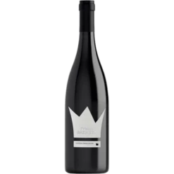 Κτήμα Πιερία Ερατεινή Γυμνή Βασίλισσα 2020