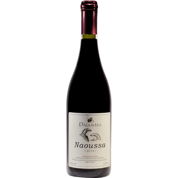 Οινοποιείο Δαλαμάρας Νάουσα 2021 1 Οινοποιείο Δαλαμάρας Νάουσα 2021