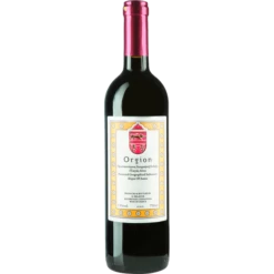 Κτήμα Σκλάβου Οργίων 2021