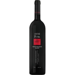 Ζαχαριουδάκης Ορθή Πέτρα Ερυθρός 2016