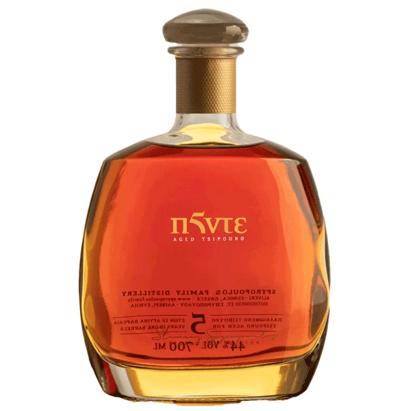 Αποσταγματοποιία Σπυρόπουλος π5ντε (Πέντε) 1 Αποσταγματοποιία Σπυρόπουλος π5ντε (Πέντε)