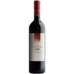 Κτήμα Γεροβασιλείου Ερυθρός 2019