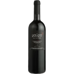 Οιοποιείο Ζαχαριά Μαύρο εις τον κύβο 2020