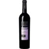 Οινοποιείο Βρυνιώτης Syrah Wild Fermentation 2018