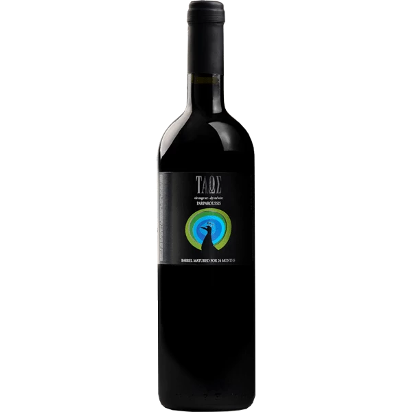 Οινοποιείο Παρπαρούσης Ταώς 2019 1 Οινοποιείο Παρπαρούσης Ταώς 2019