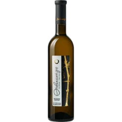 Οίνοι Θηβαϊκή Γη Μαλαγουζιά - Ασύρτικο 2022