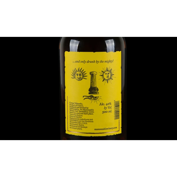 Οινοποιείο Μανουσάκης Τσικουδιά 500ml 2 Οινοποιείο Μανουσάκης Τσικουδιά 500ml - Image 2