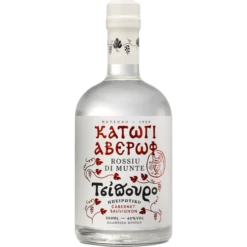 Κατώγι Αβέρωφ Τσίπουρο χωρίς γλυκάνισο Rossiu Di Munte 500ml