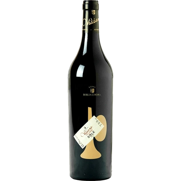 Κτήμα Βιβλία Χώρα Βιδιανό Sole 2022 1 Κτήμα Βιβλία Χώρα Βιδιανό Sole 2022