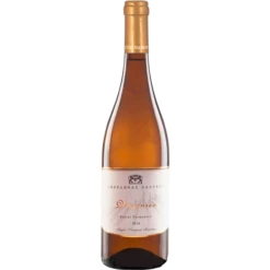 Κτήμα Παλυβός Viognier 2022